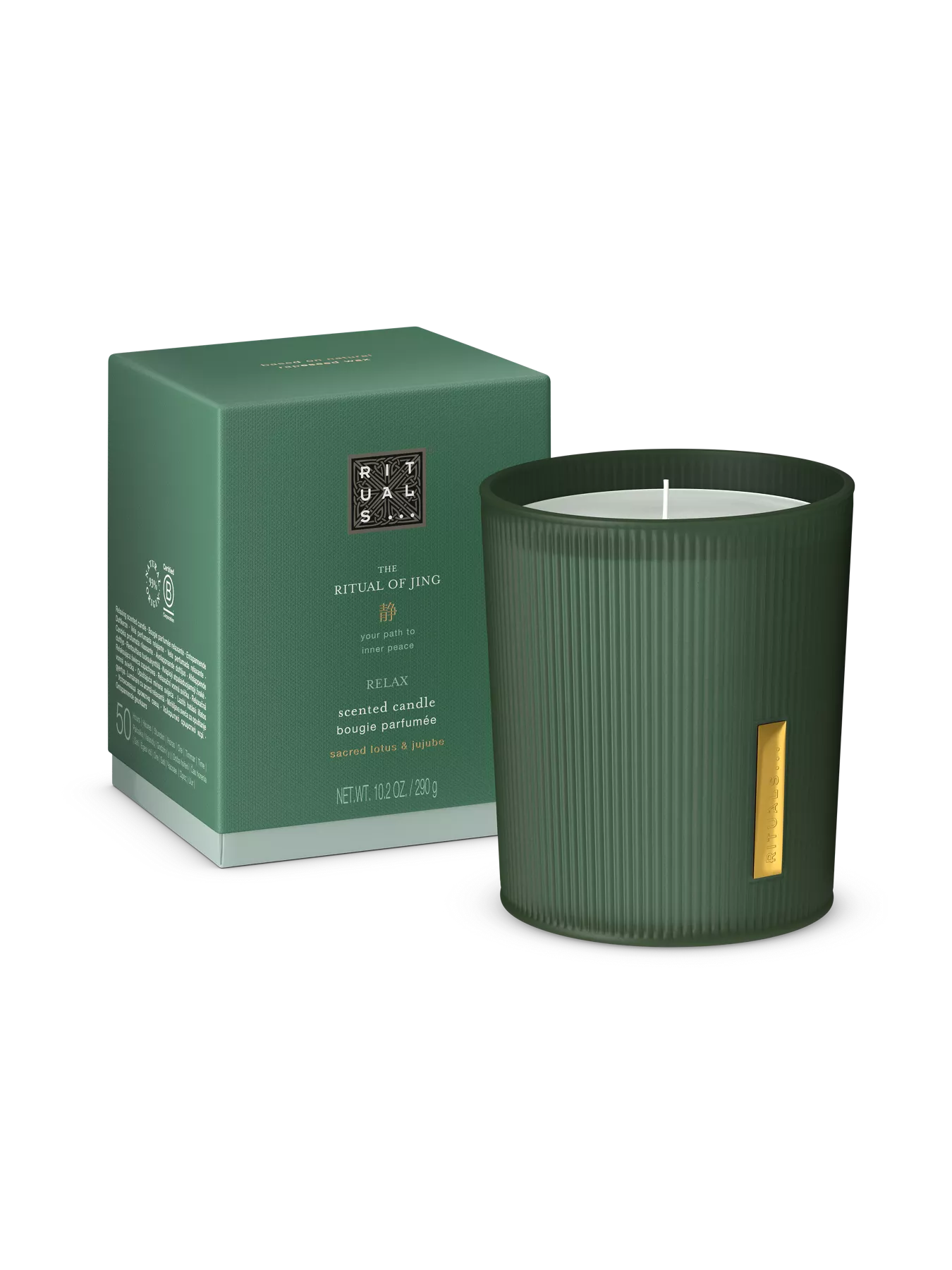 JING Scented Candle