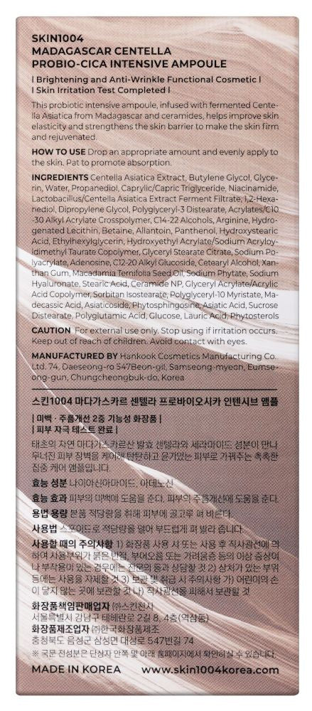 Skin1004 Probio-Cica Intensive Ampoule