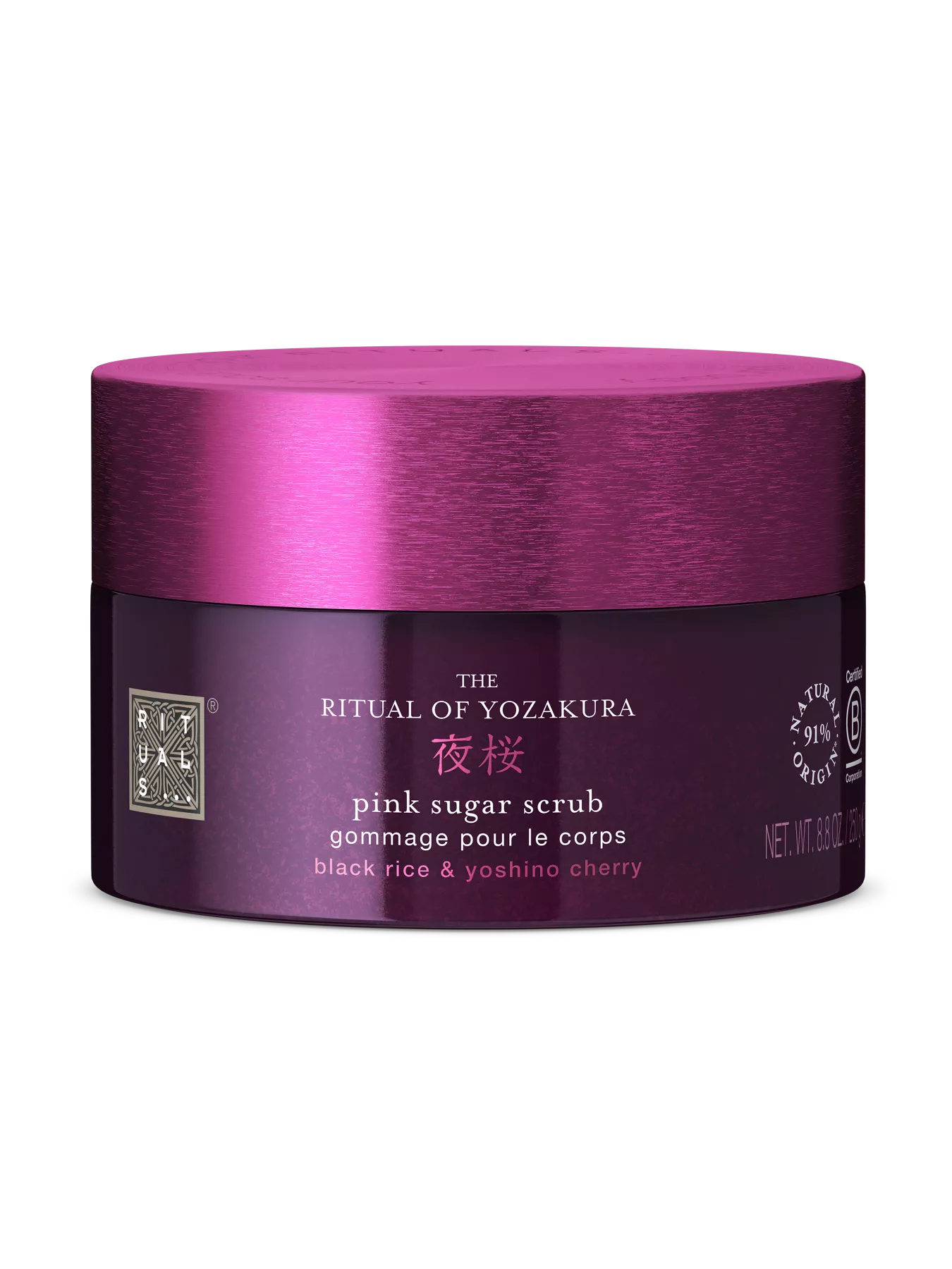 YOZAKURA Esfoliante de Açúcar Rosa