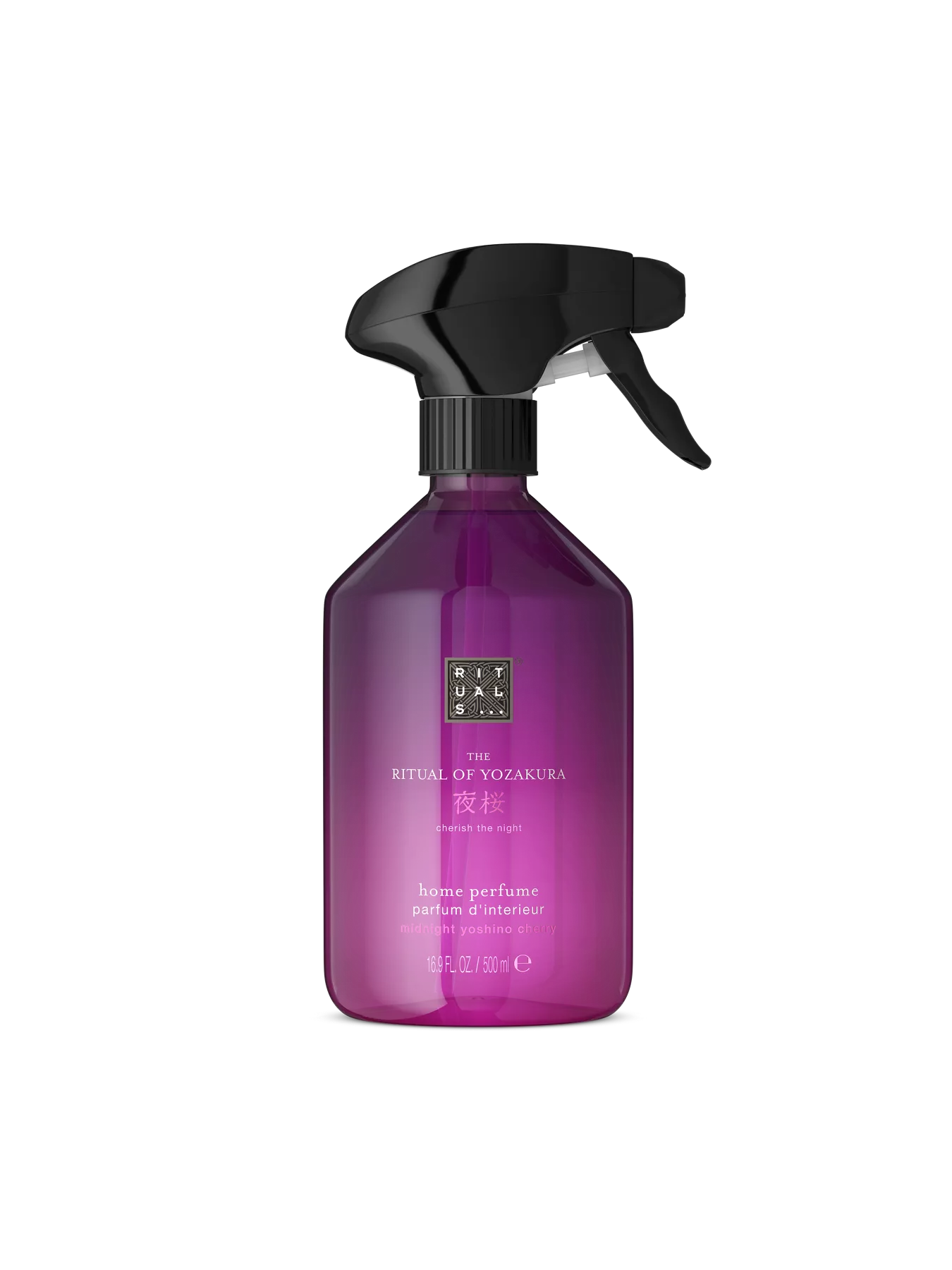 YOZAKURA Home Perfume